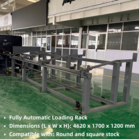 Scie circulaire CNC150 haute vitesse, type horizontal à poussée, alimentation automatique servo, écran tactile PLC, machine à couper l'acier