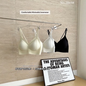Nuovo Reggiseno Push-up Senza Ferretto a Mezza Coppa Anti-Cedimento in Nylon Solido, Senza Cuciture, con Doppie Spalline, Stile Sottile Estivo da <span class=keywords><strong>Donna</strong></span> - Product Image 1