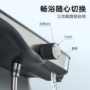 HANGROG Minimalist Style <b>Shower</b> Kit with <b>Storage</b> Shelf Small Dressing Room Free Switching Three-Function <b>Shower</b> Head - Product Image 2