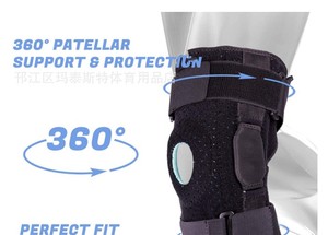 Fspg Hoge Kwaliteit Neopreen Medische Scharnierende Knie <span class=keywords><strong>Brace</strong></span> Verstelbare Patella Pad Spalken Voor Artritis Verwijderbare Knie Bescherming - Product Image 5