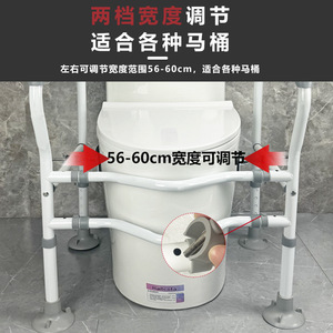ราวจับในห้องน้ำสำหรับผู้สูงอายุและผู้พิการ รับน้ำหนักได้ 250 กก. ราวจับเพื่อความปลอดภัยในห้องน้ำ - Product Image 3