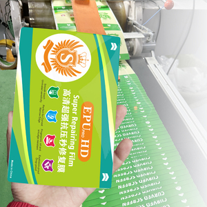 S logo EPU <span class=keywords><strong>HD</strong></span> película 180*120mm máquina de corte hidrogel autorreparación hoja de película de hidrogel transparente para plotter de corte inteligente - Product Image 4