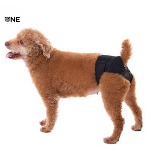Couches pour <span class=keywords><strong>chien</strong></span> femelle personnalisables, lavables et réutilisables en polyester, très vendues, pour prévenir la reproduction pendant la période de chaleur. - Product Image 2