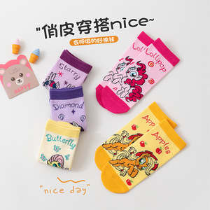 Wz66 mùa thu mùa đông phụ nữ và trẻ em <span class=keywords><strong>c</strong></span>ủa Little cho Pony cotton vớ khử mùi Crew Chiều cao <span class=keywords><strong>d</strong></span>ệt kim thiết kế cho trẻ em gái và trẻ sơ sinh - Product Image 3