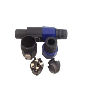 ปลั๊กเสียง NL4FC แบบมืออาชีพ สายลำโพงสี่แกน ปลั๊กสีน้ำเงิน สายสัญญาณเสียง ขั้วต่อโอห์ม หางยาว จากโรงงาน - Product Image 2