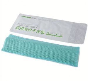 Férula Termoplástica para Fracturas de Pierna: Reemplazo Innovador para Férula Ortopédica de Polímero y Fibra de Vidrio con Logotipo Personalizado - Product Image 3