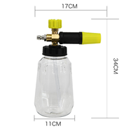 1/4 connecteur rapide 1 L bouteille pistolet à mousse de voiture Lance de canon à mousse de neige