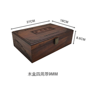 logo - Product Image 1