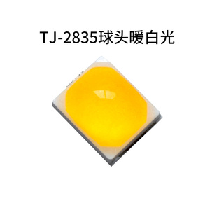 Produttore <span class=keywords><strong>SMD</strong></span> 2835 LED <span class=keywords><strong>3528</strong></span> 3030 3535 5050 5630 5730 0402 0805 <span class=keywords><strong>Chip</strong></span> 1206 LED RGB modulo luci per la crescita della luce - Product Image 6