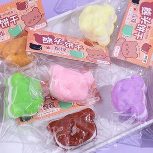 Slime Taba Mini Bear Cream Cake, Juguete Antiestrés para Niños y Adultos, Hecho de Silicona, Unisex - Product Image 1
