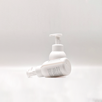 Emballage cosmétique en plastique HDPE de luxe à épaules arrondies de 300 ml, imprimé sur mesure, flacon pompe pour désinfectant pour les mains en mousse