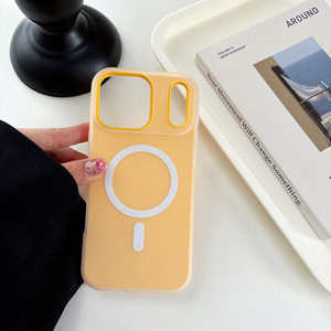 <span class=keywords><strong>Coque</strong></span> de téléphone magnétique simple en gelée colorée pour <span class=keywords><strong>iPhone</strong></span> 16 17 Pro Max, antidérapante et protectrice - Product Image 4