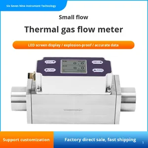 천연가스 공기 유량계 지원 고정밀 알루미늄 합금 열 디스플레이 가스 질량 유량계 장비 - Product Image 4