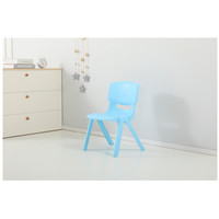 Chaise solide en plastique épaissi Ustovian pour les tout-petits, pour la maternelle, pour l'étude à domicile