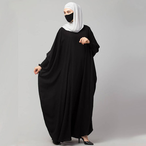Dubai Loose Puce Pink Modest Khimar <strong>Hijab</strong> Wrists Elasticated Sleeve Muslim Islamic Prayer Abaya - Product Image 4