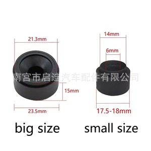 ยางกันกระแทกฝากระโปรงเครื่องยนต์ Audi Volkswagen Skoda รุ่น 07C103226B 06J103226 4 ชิ้น สีดำ - Product Image 2