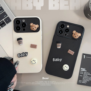 Coque de téléphone compatible avec design d'animal en 3D, petit ours, antichoc, mat, pour 15/14, protection intégrale, 11e génération - Product Image 2