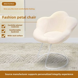 Light Luxury Petal <strong>Chair</strong> <strong>for</strong> Nail Salon <strong>Bedroom</strong> Dressing Small Apartment Home Internet Celebrity Ins Style <strong>for</strong> Living Room <strong>Chair</strong> - Product Image 6