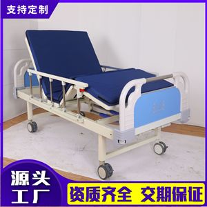 Lit médicalisé manuel Ji Changxu 2050*960*500 avec barrière de sécurité pour adultes et personnes âgées - Product Image 5