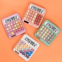 Calculatrice de bureau solaire 2026 avec grand écran numérique 12 chiffres, clavier mécanique, colorée et adorable pour enfants, idéale pour les étudiants et le bureau