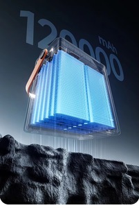 Banco de Energía Portátil de 120000 mAh con Cables Integrados, Banco de Energía <span class=keywords><strong>Solar</strong></span> de 22.5 W <span class=keywords><strong>para</strong></span> Exteriores, Venta al por Mayor - Product Image 2