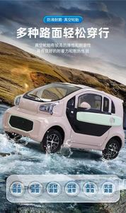 Nouvelle <span class=keywords><strong>Voiture</strong></span> Électrique <span class=keywords><strong>de</strong></span> Luxe à Quatre Roues pour Adultes, Faible Coût, Climatisation Incluse, Fabriquée <span class=keywords><strong>en</strong></span> Chine – <span class=keywords><strong>Vente</strong></span> Chaude 2026 - Product Image 4