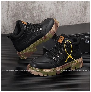 New Men's Casual <b>Shoes</b>, Outdoor Fashion Trend, Sports Skateboard <b>Shoes</b>, Trendy Thick Soled <b>Height</b> <b>Increasing</b> Men's <b>Shoes</b> - Product Image 6