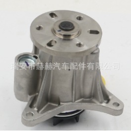 Pompe à eau Hh C2C37771 pour Range Rover Discoverer 4, pièce de rechange - Product Image 1
