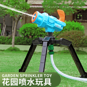 Dessin animé fusée Super pistolet à eau tir omnidirectionnel arroseur d'eau pour jardin ménage tuyau d'eau lien été extérieur jouet - Product Image 3