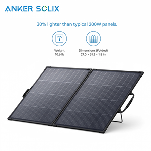 Anker SOLIX PS200 Bifacial 200W Portable <b>Solar</b> <b>Panel</b> IP68 Waterproof <b>Foldable</b> N-Type 11lb Charger for RV Power Station - Product Image 1