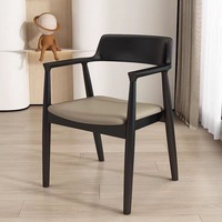 Chaise Hiroshima en bois massif de style ethnique avec accoudoirs et dossier pour la maison, le café, le bar, le bureau à domicile, les réunions, les repas décontractés