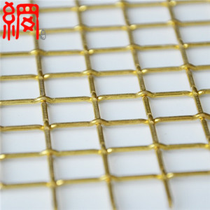 Chất lượng cao vuông/hình chữ nhật mở màn hình lưới thép uốn cho hàng rào an ninh và chế biến thực phẩm - Product Image 3