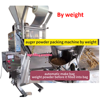 Machine d'emballage horizontale VFFS à vis pour sachets de haute précision, pour épices, poudres mélangées et poudres collantes, avec pesage automatique par poids