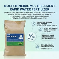 Fertilizante Acuático Directo de Fábrica con Minerales Traza y Extracto de Levadura para Piscifactorías, Estimula la Algas y el Oxígeno Disuelto, Barril de 10 kg, 18 Meses