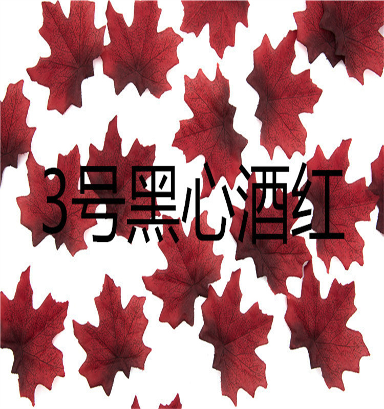 50pcs Fall Artificial Maple Leaves  for Thanksgiving Wedding Indoor Outdoor Wreath Decoration