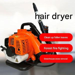 Souffleur de neige portable à énergie éolienne pour serre, extincteur à essence, souffleur et balayeuse de feuilles double fonction à dos - Product Image 4
