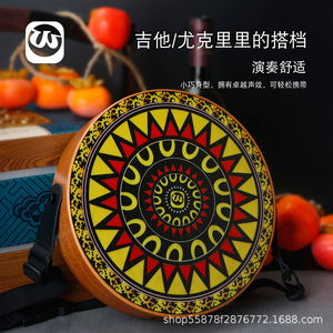 Mini tambor Cajon, <span class=keywords><strong>Bongo</strong></span> Mer, viaje, caja de percusión, roscado a mano, redondo pequeño portátil, estilo étnico - Product Image 3