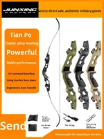 Arc recurve H1 pour compétition en plein air, équipement de tir à l'arc traditionnel avec éclairage de phare pour le tir