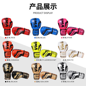 Guantes de Boxeo Youliwu Dorados de 10oz con Cierre de Velcro para Entrenamiento de Adultos y Jóvenes - Product Image 5