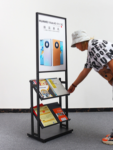 Tầng Thường Vụ Hiển Thị Giá Báo Tạp Chí Brochure Chủ - Product Image 5