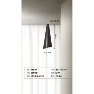 Luminaire de comptoir de bar réglable en hauteur en aluminium LED de style nordique Wabi-Sabi LOFT, design de créateur, pour salon, lustre - Product Image 6