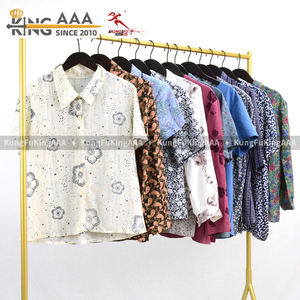 เสื้อผ้ามือสองสำหรับ<span class=keywords><strong>ผู้</strong></span><span class=keywords><strong>สูงอายุ</strong></span>หญิง ยี่ห้อ KingAAA คุณภาพดี ราคาถูก  สวมใส่สบาย ทรงหลวม เหมาะสำหรับผู้สูงวัย ใส่ลำลองใน<span class=keywords><strong>บ้าน</strong></span> หรือใส่ทุกวัน - Product Image 2