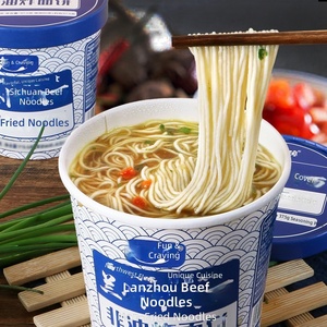 บะหมี่กึ่งสำเร็จรูปรสเนื้อหลานโจวแบบถ้วย ไม่ทอด 112 กรัม บะหมี่กึ่งสำเร็จรูปพร้อมชง สำหรับอาหารเอเชีย ขายส่งจำนวนมาก - Product Image 4