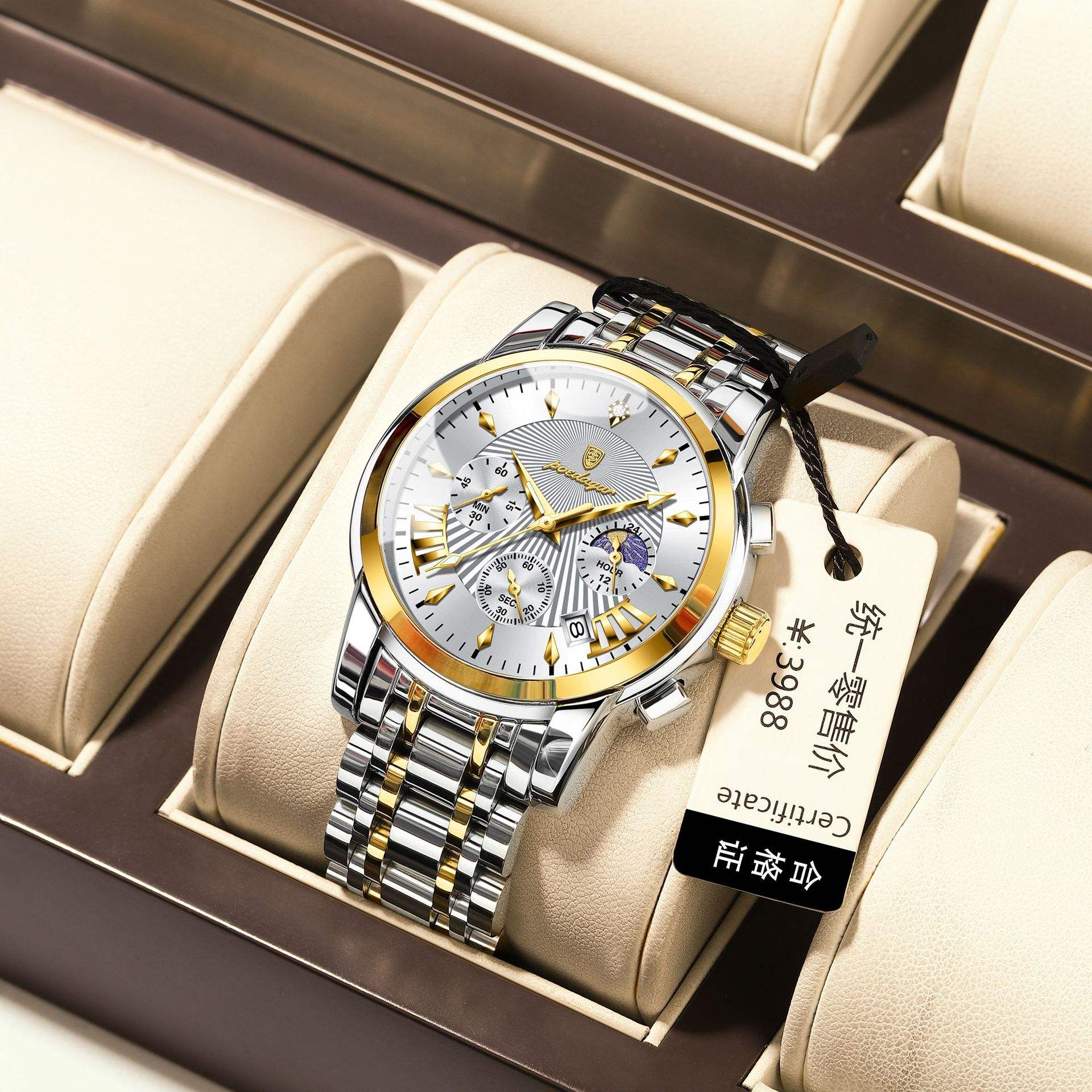 813 gold white surface steel belt