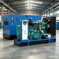 Groupe électrogène diesel Weichai 20 30 40 50 80 100 150 200 300 400 500 600 800 1000 1250 kW kVA 50Hz 60Hz Prix de gros