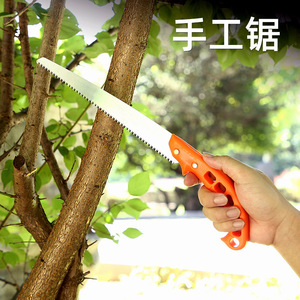 Hand <b>Saw</b> 220Mm Blade High Carbon Steel Orange Handle For Woodworking And Gardening - Product Image 2