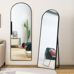 Full-Length Dressing Mirror with Arch Shaped Alloy <strong>Frame</strong> Simple Design Economically Priced <strong>Large</strong> Floor Mirror - Product Image 1