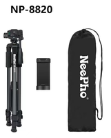 Trépied photo NeePho NP-8820 en aluminium extensible 150 cm avec système de verrouillage rapide, niveau à bulle et sac de transport portable pour appareils photo reflex numériques, smartphones et diffusion en direct