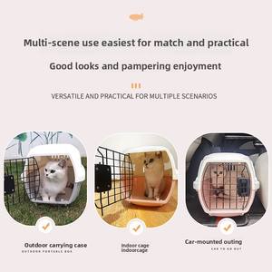 Cage portable en plastique <span class=keywords><strong>pour</strong></span> animaux de compagnie, étui à fermeture à bouton <span class=keywords><strong>pour</strong></span> élevage de <span class=keywords><strong>chats</strong></span> et lapins, vente en gros de modèles transfrontaliers - Product Image 2