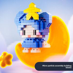 NUEVO Juego de Bloques de Construcción, Bloques de Plástico ABS Pequeños, 12 Constelaciones, Adornos de Escritorio DIY, Caja Ciega al por Mayor para Adolescentes - Product Image 2